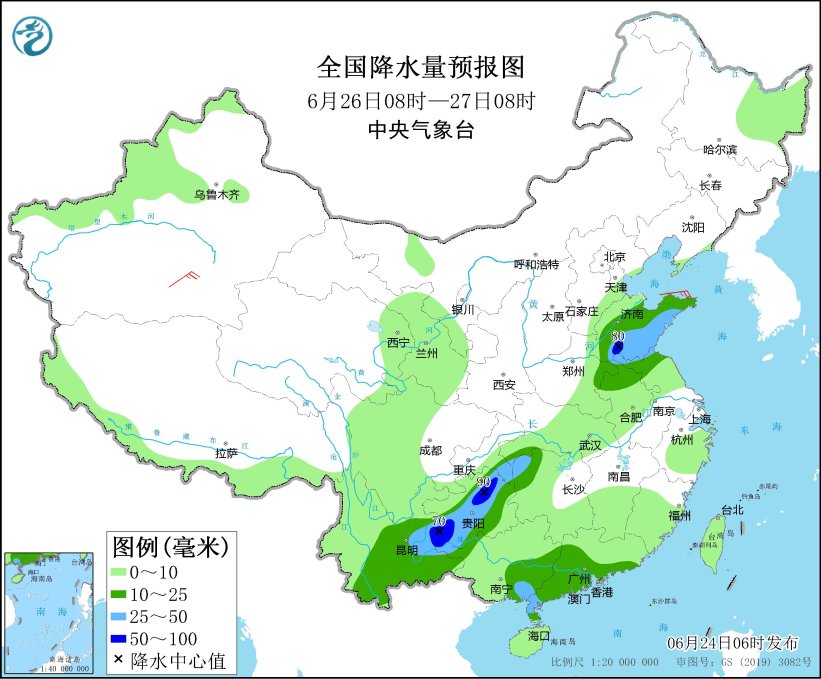 西南地区东部至黄淮等地将出现新一轮较强降水 京津冀鲁豫等地高温天气持续