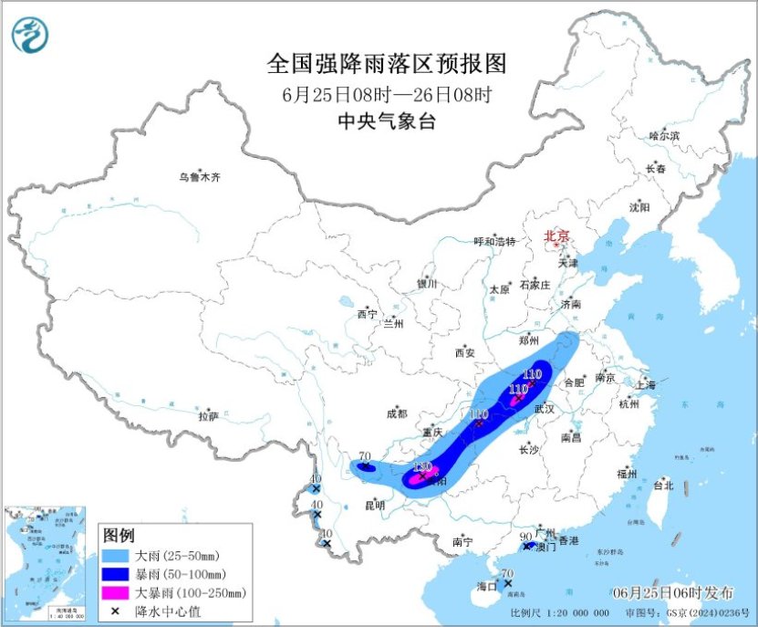 西南地区东部至黄淮等地将有强降水 京津冀鲁等地仍有高温天气
