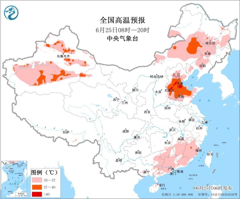 西南地区东部至黄淮等地将有强降水 京津冀鲁等地仍有高温天气
