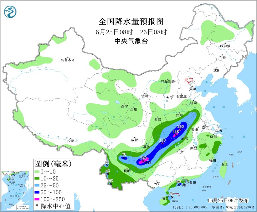 西南地区东部至黄淮等地将有强降水 京津冀鲁等地仍有高温天气
