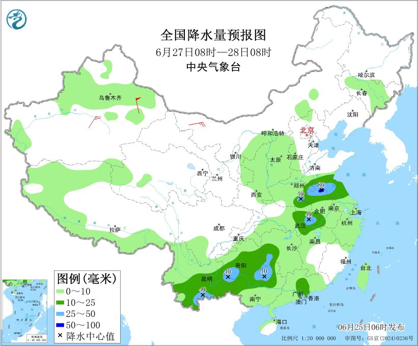 西南地区东部至黄淮等地将有强降水 京津冀鲁等地仍有高温天气