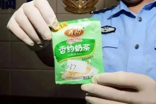 吃减肥药居然“中毒”了？这些新型毒品不得不防→