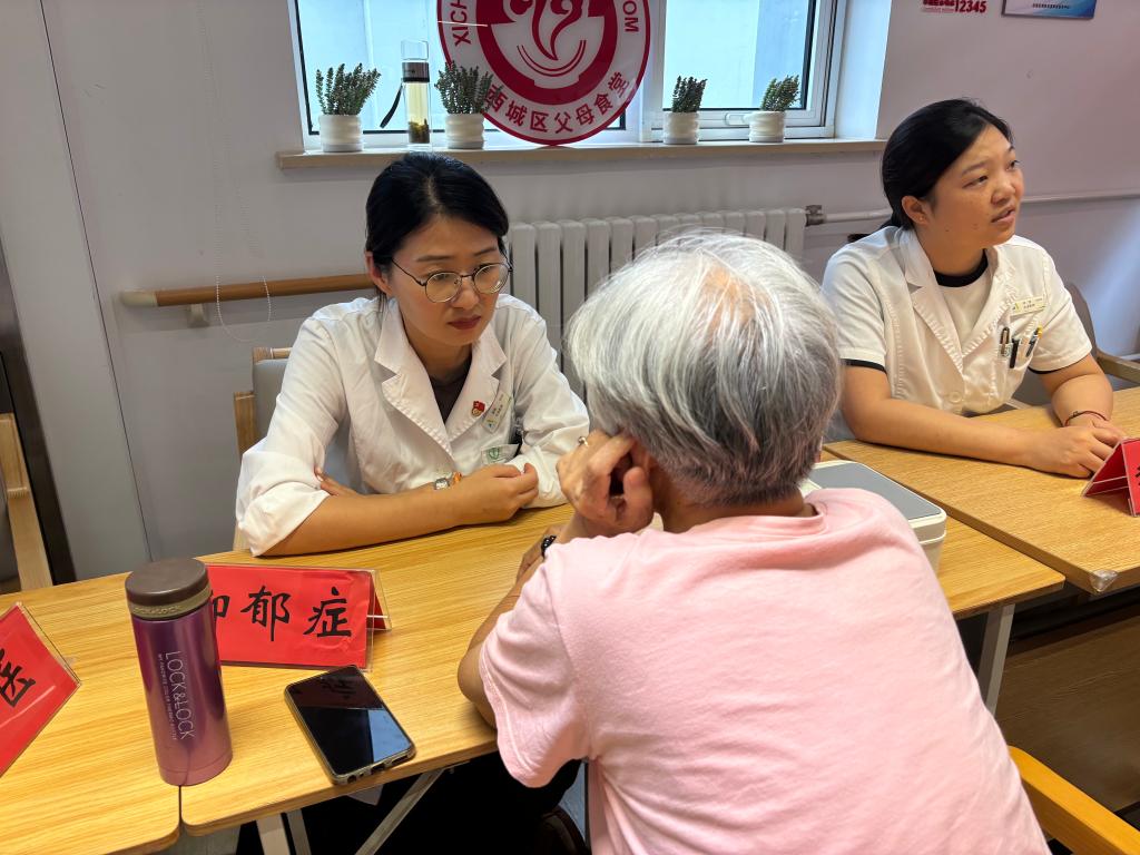 从“心”启航！关爱超3亿人的“银龄健康”