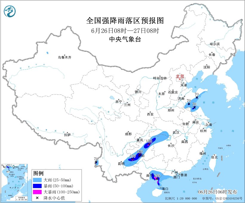 西南地区东部至黄淮等地有较强降水 南海热带低压影响华南地区