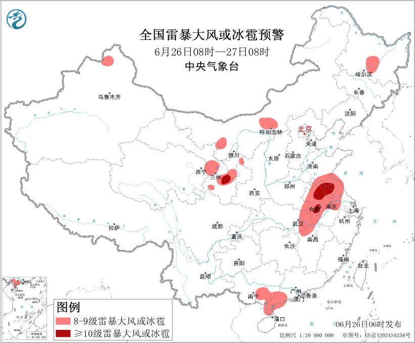 西南地区东部至黄淮等地有较强降水 南海热带低压影响华南地区