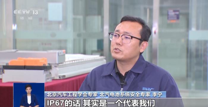 雨天开新能源电车会触电？谣言！