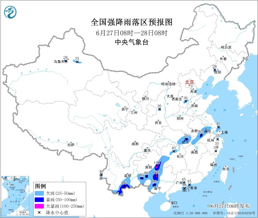 广西云南贵州等地有较强降水 黄淮江汉四川盆地等地将有较强降水