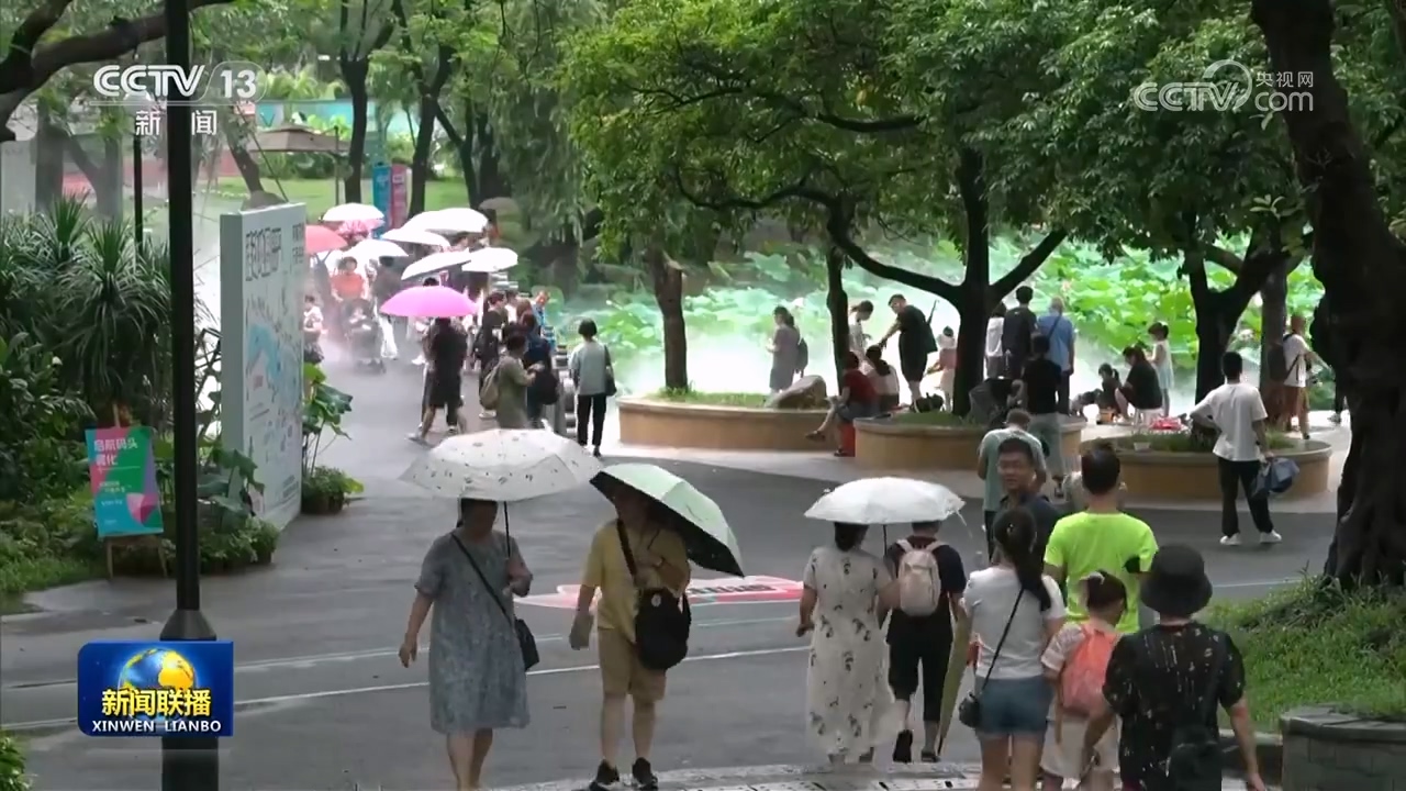 全国已建设口袋公园超4.8万个
