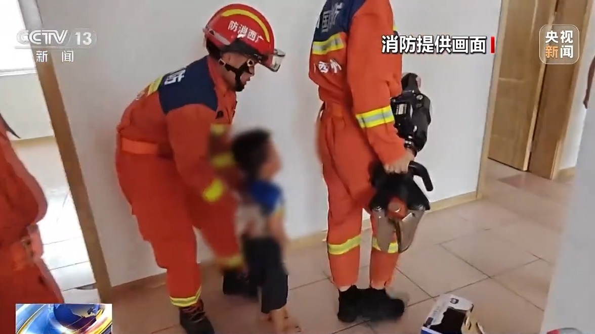 @儿童家长：暑假将至 这些行为要千万注意