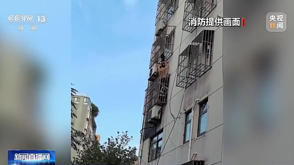 @儿童家长：暑假将至 这些行为要千万注意