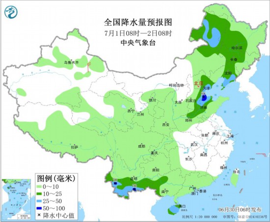 中央气象台：四川东北部重庆等地有强降雨