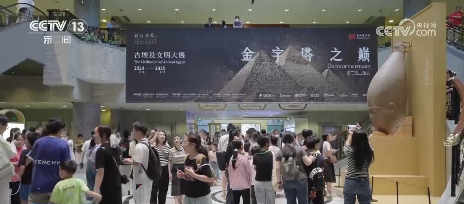 花样新“夜”态活跃“夏日经济” 特色文旅点燃消费市场新活力