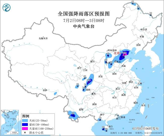 暴雨蓝色预警：北京天津河北四川等超10省区市部分地区有大到暴雨