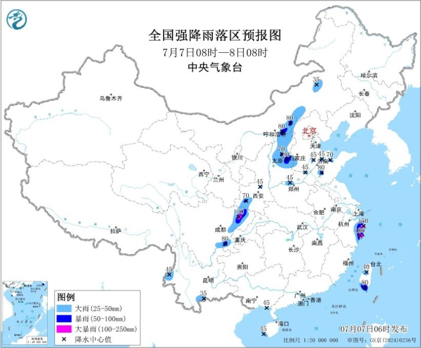 西北地区东部华北四川盆地等地多降雨“丹娜丝”将给东南沿海带来风雨天气 黄淮江淮江南等地将有持续性高温