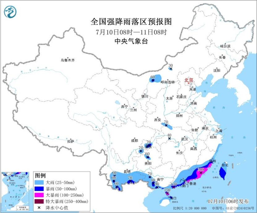 福建广东广西等地有强降雨 华北四川盆地等地有分散性强降雨