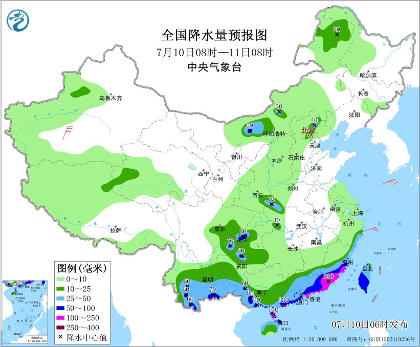 福建广东广西等地有强降雨 华北四川盆地等地有分散性强降雨