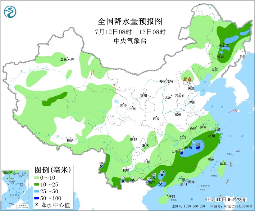 福建广东广西等地有强降雨 华北四川盆地等地有分散性强降雨