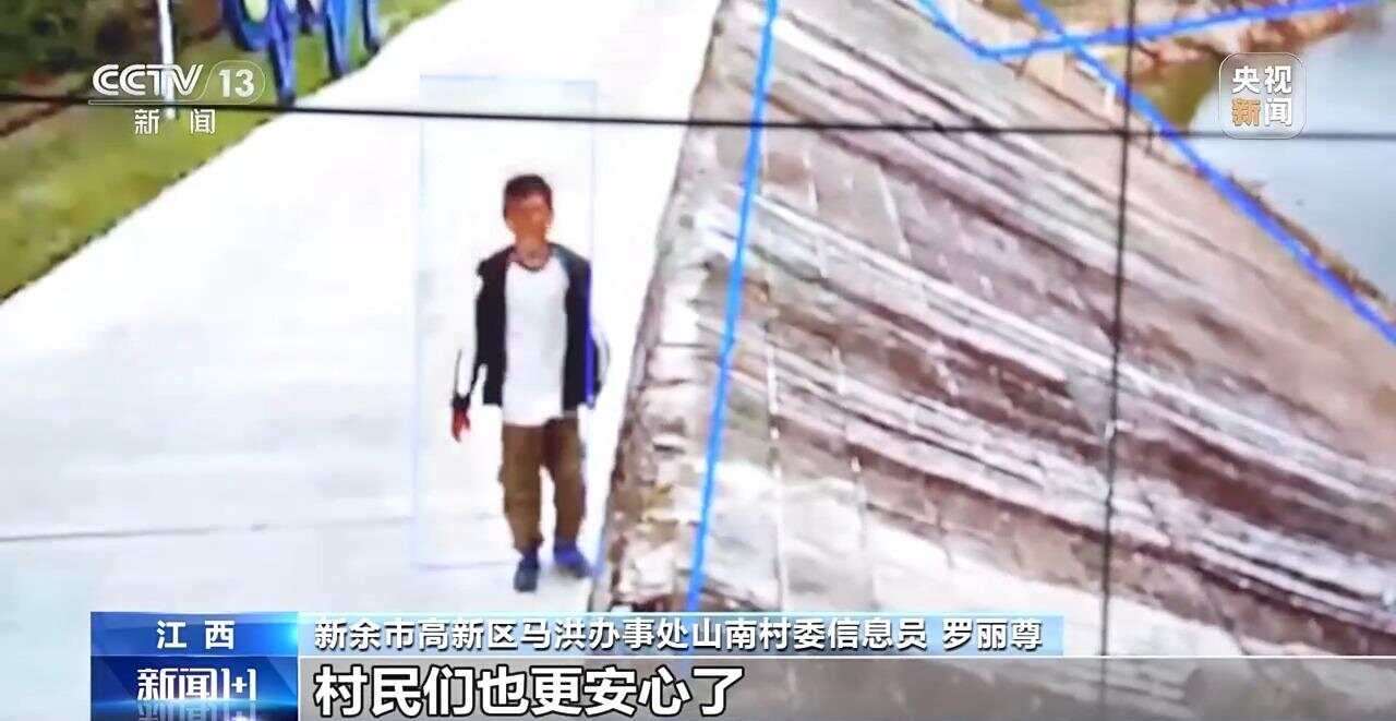 新闻1+1丨暑期防溺水 除了“堵”，还能怎么“疏”？