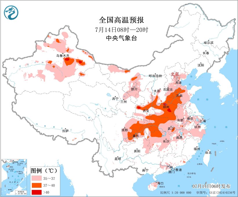 东北地区华北等地多雷阵雨 黄淮江汉陕西等地有持续性高温天气