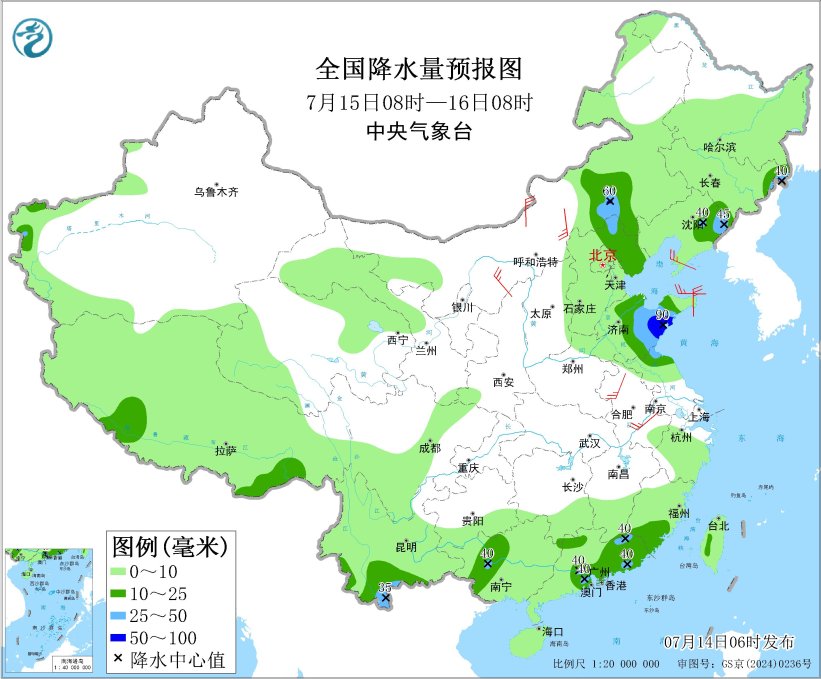 东北地区华北等地多雷阵雨 黄淮江汉陕西等地有持续性高温天气