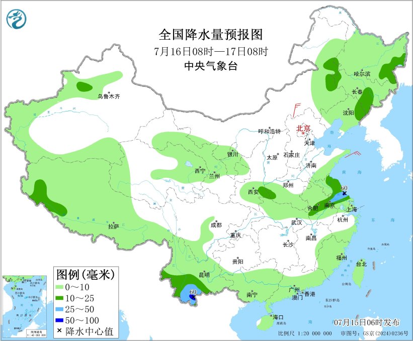 黄淮江汉陕西等地有持续性高温天气 华北东北地区等地多雷阵雨