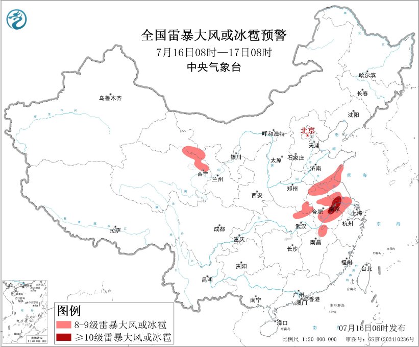 黄淮江汉陕西等地有持续性高温天气 江淮等地有强对流天气