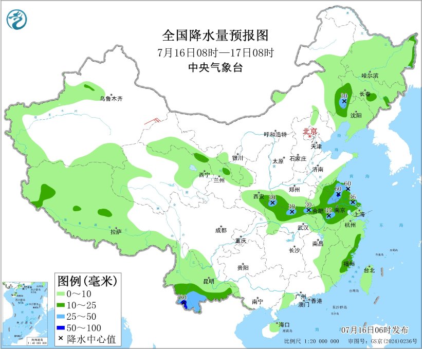 黄淮江汉陕西等地有持续性高温天气 江淮等地有强对流天气