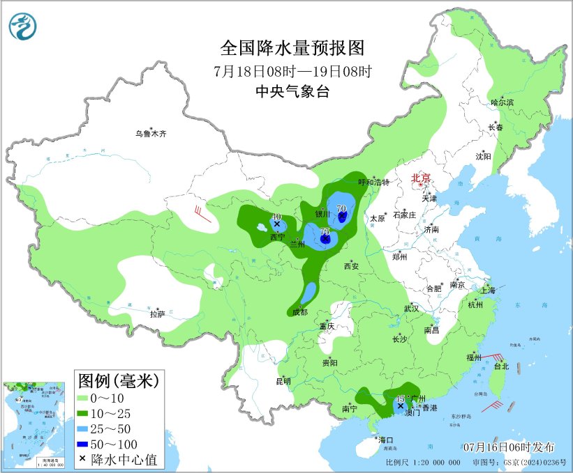 黄淮江汉陕西等地有持续性高温天气 江淮等地有强对流天气