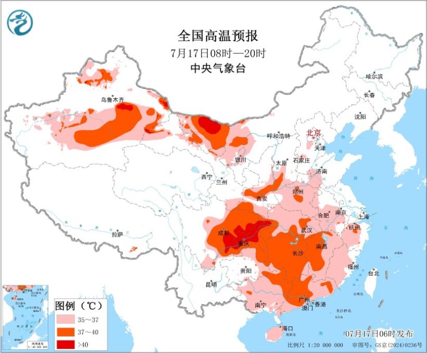 四川盆地江南中西部等地有高温天气 菲律宾以东热带低压将趋向我国南海