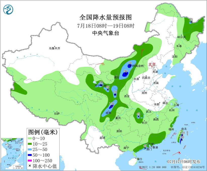 四川盆地江南中西部等地有高温天气 菲律宾以东热带低压将趋向我国南海