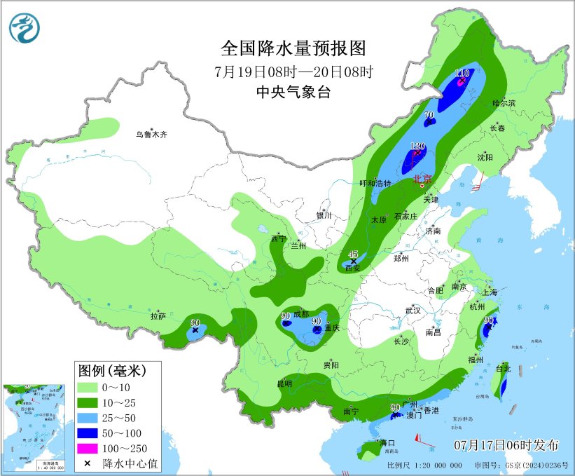 四川盆地江南中西部等地有高温天气 菲律宾以东热带低压将趋向我国南海