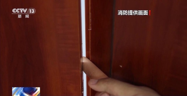 “救”在身边 儿童暑期游玩 警惕这些安全隐患