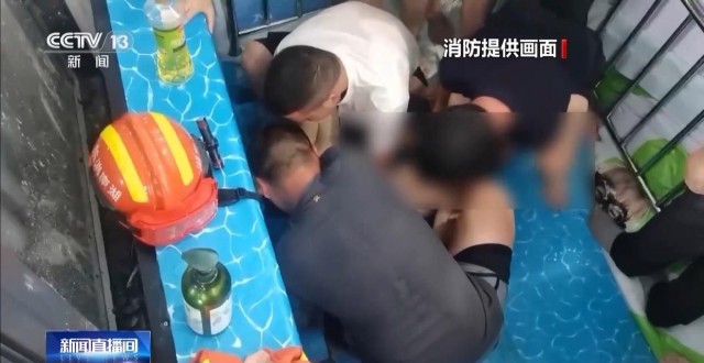 “救”在身边 儿童暑期游玩 警惕这些安全隐患