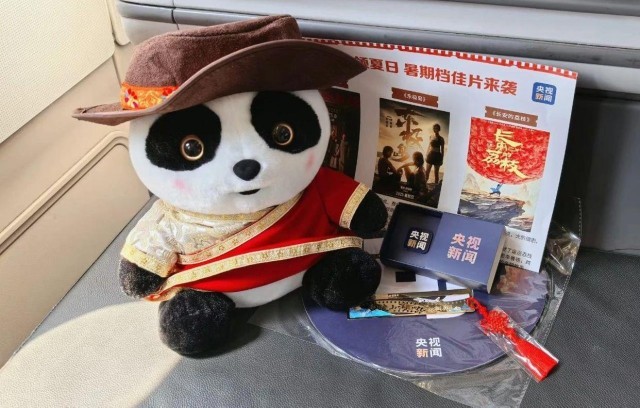 主题航班起飞！中国电影消费年暑期档福利开抢