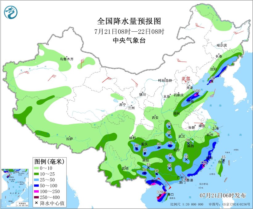 受台风“韦帕”影响华南沿海有强风雨 辽宁山东等地有较强降雨