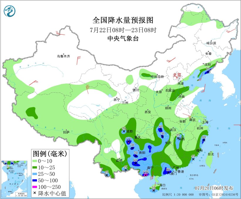 受台风“韦帕”影响华南沿海有强风雨 辽宁山东等地有较强降雨