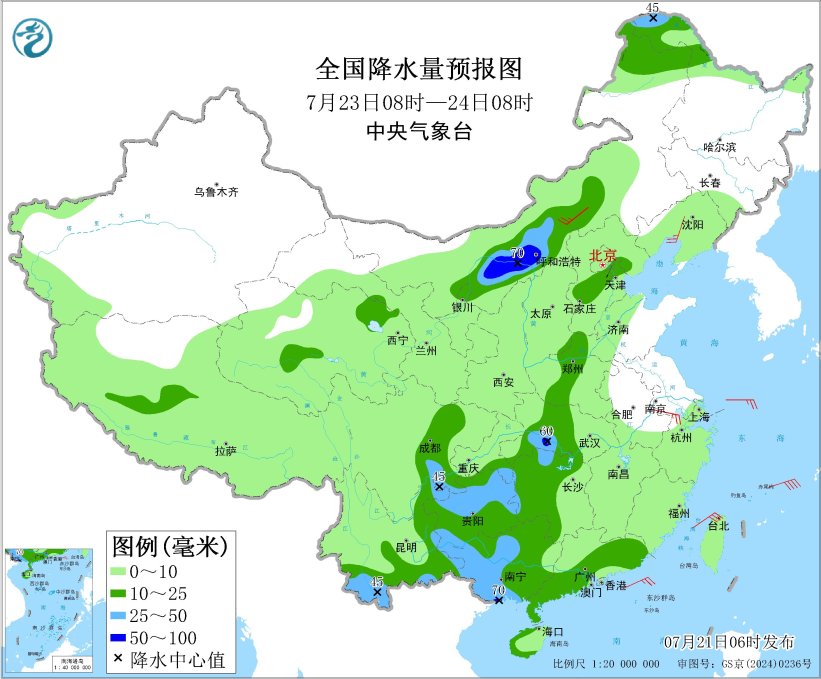 受台风“韦帕”影响华南沿海有强风雨 辽宁山东等地有较强降雨