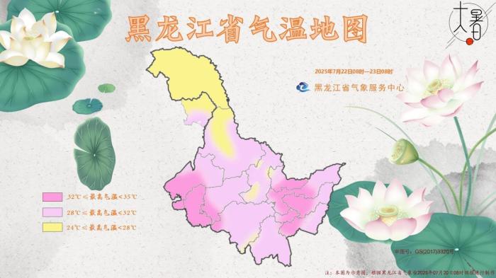大兴安岭最低温12℃ 大暑时节快来黑龙江享北国清凉