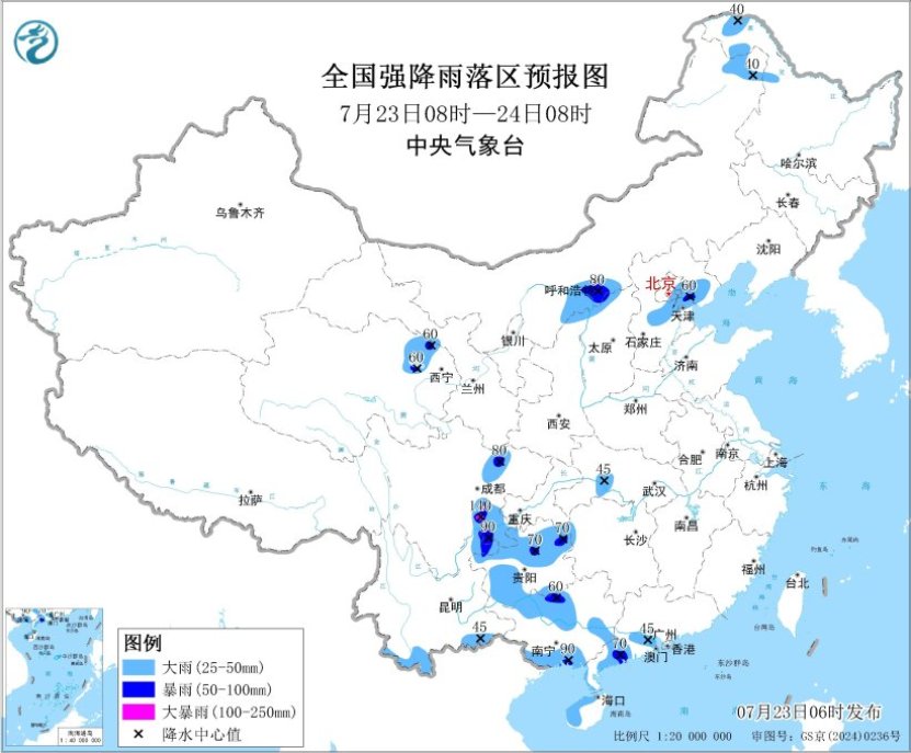 北方地区将有一次强降雨过程 南方地区仍有分散性强降雨