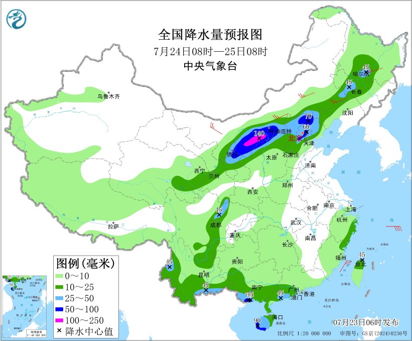 北方地区将有一次强降雨过程 南方地区仍有分散性强降雨