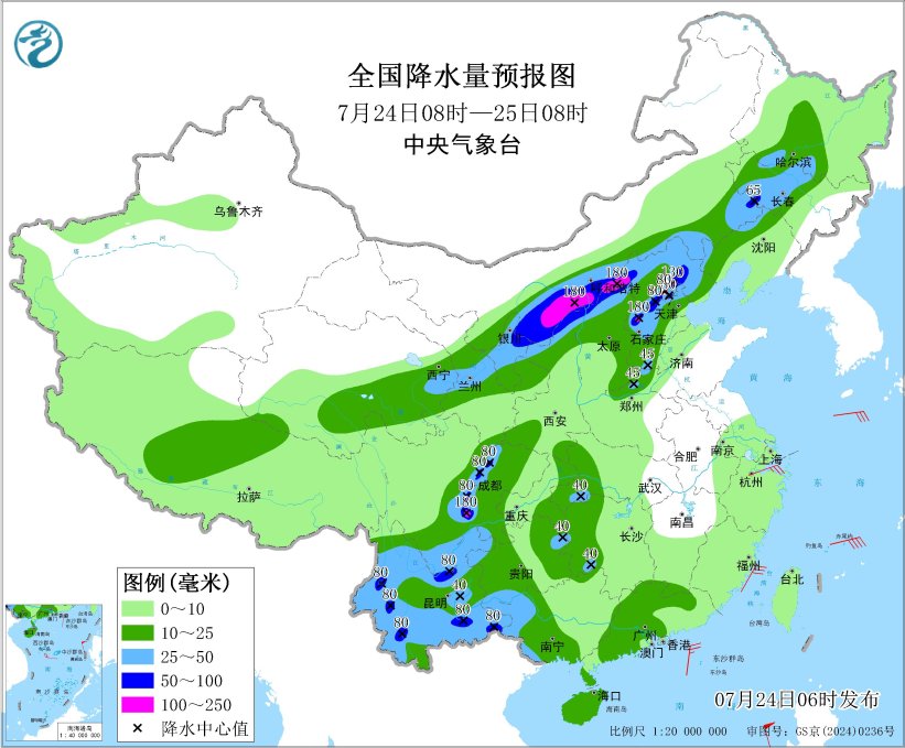北方地区有持续性强降雨 西南地区有分散性强降雨