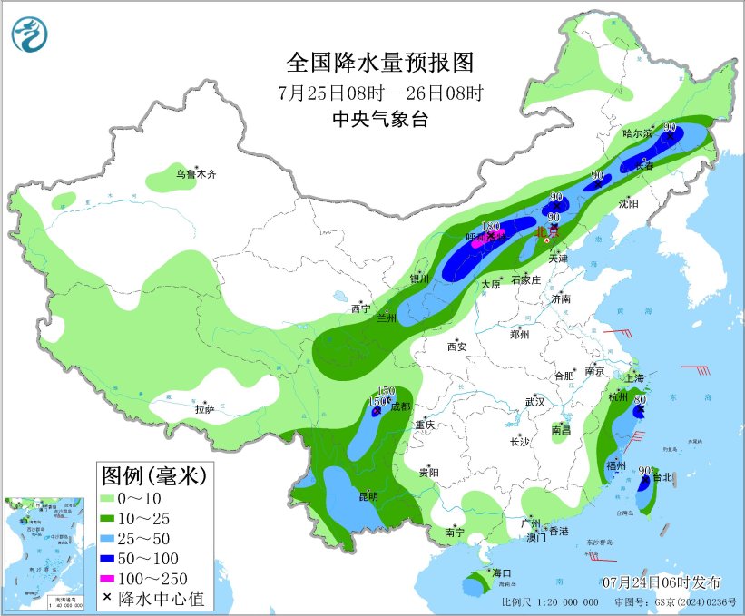 北方地区有持续性强降雨 西南地区有分散性强降雨