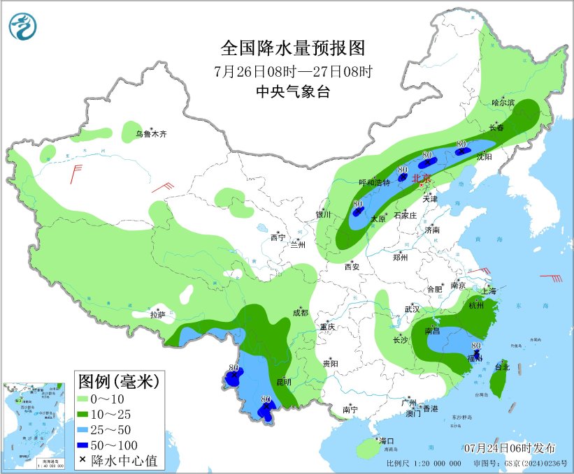 北方地区有持续性强降雨 西南地区有分散性强降雨