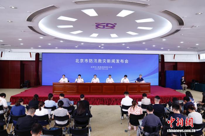 北京洪涝灾害造成30余万人受灾 加快损毁基础设施抢修
