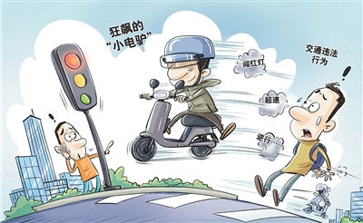有人呼吁开放，有人呼吁严管——共享电单车，如何便民不添堵