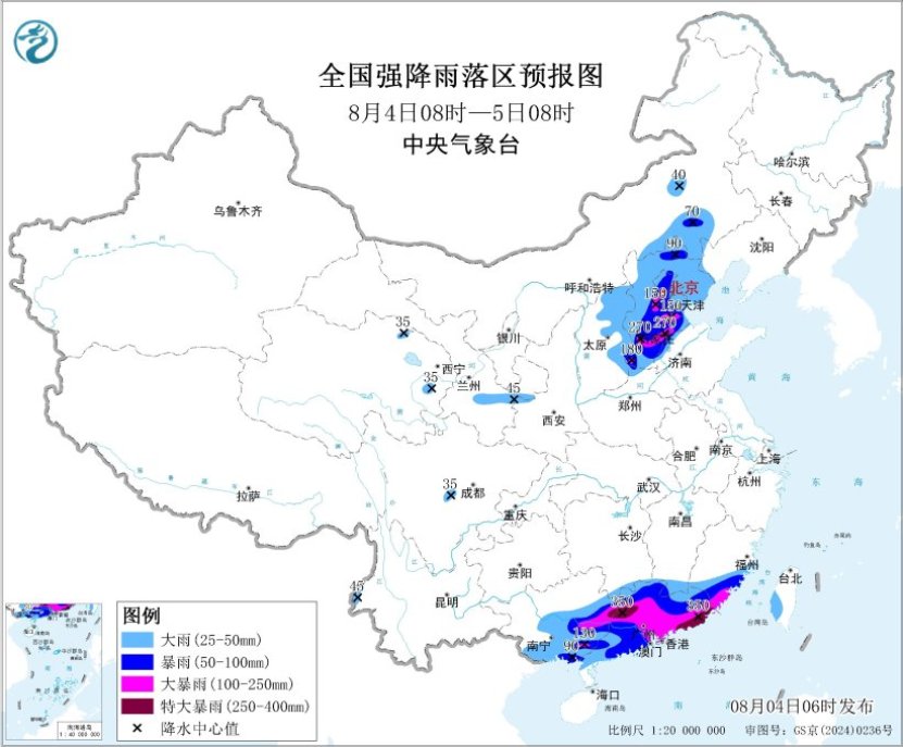 西北地区华北华南等地有强降雨 陕西关中四川盆地等地有高温天气