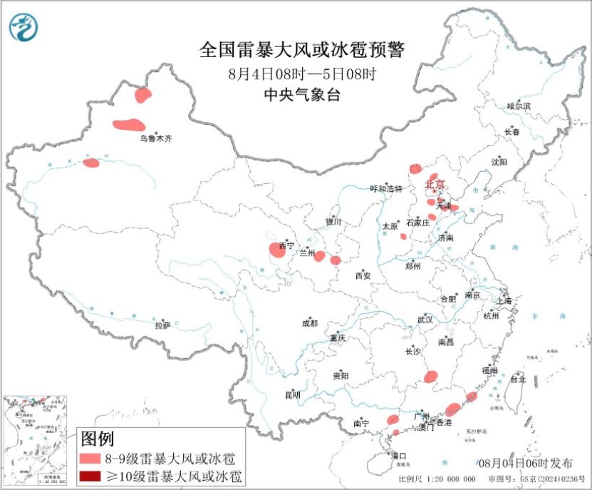 西北地区华北华南等地有强降雨 陕西关中四川盆地等地有高温天气