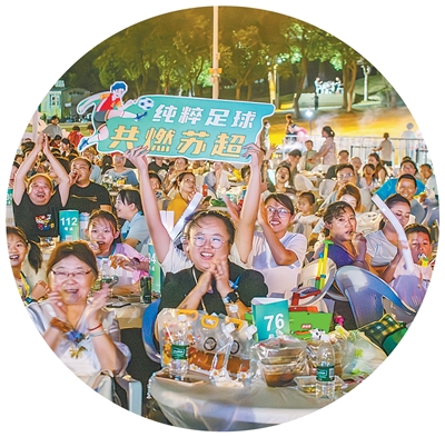 小“票根”成为“金钥匙”
