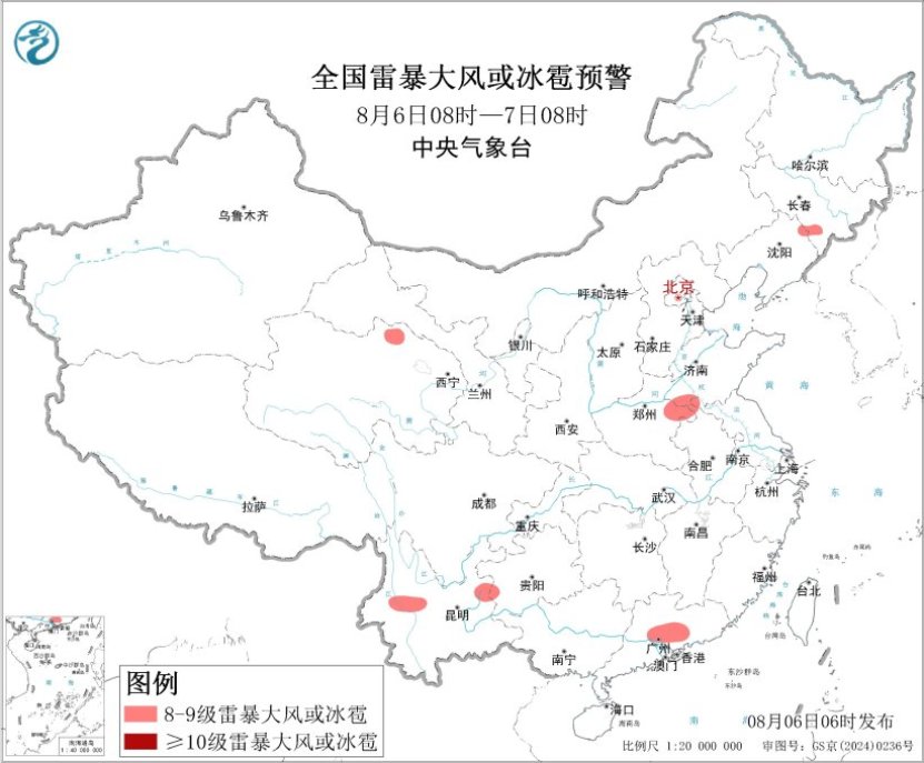 华南等地有强降雨 四川盆地黄淮江汉等地有高温天气