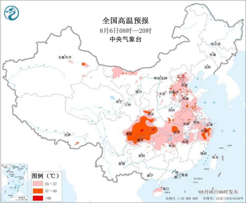 华南等地有强降雨 四川盆地黄淮江汉等地有高温天气